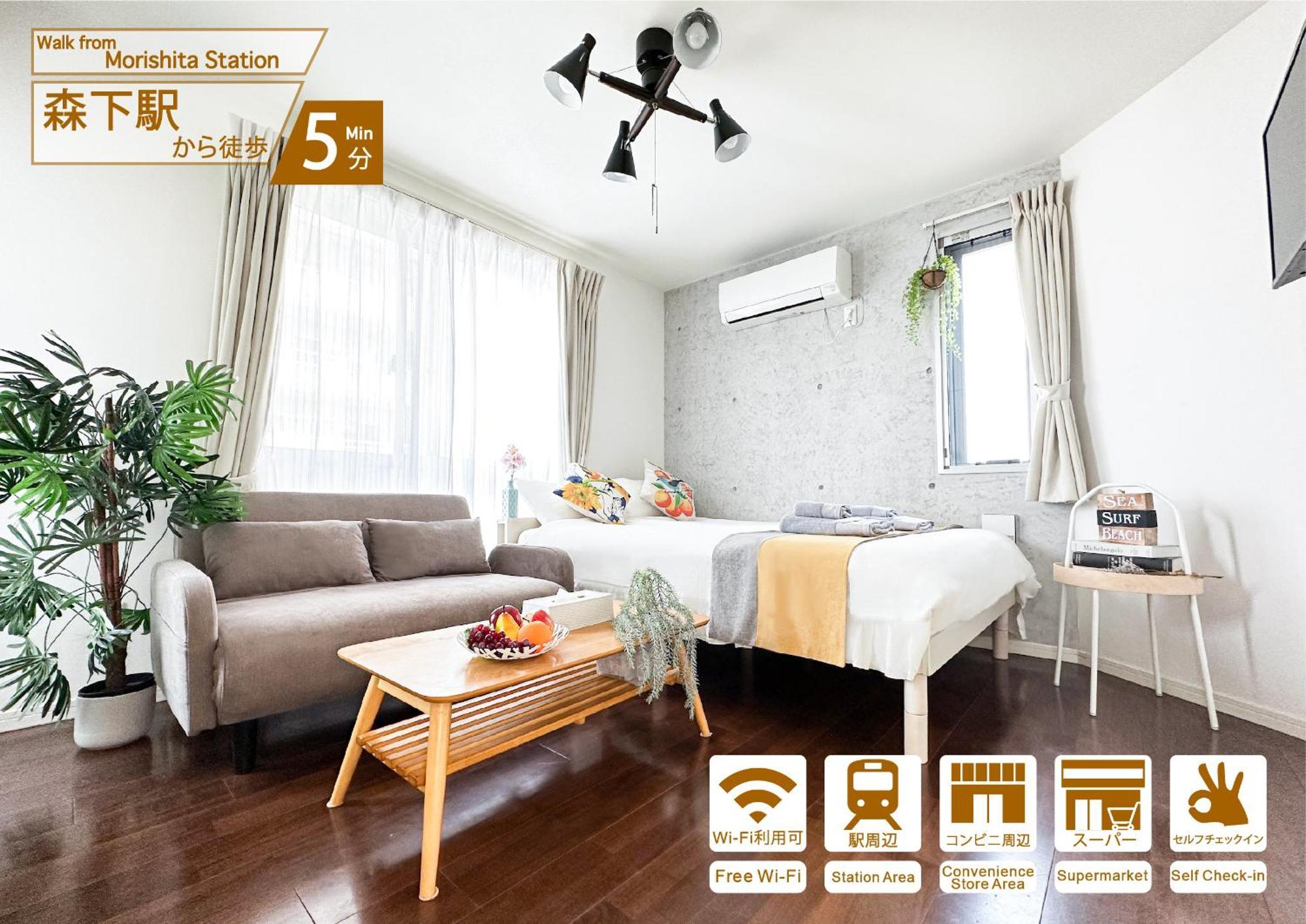 Nestay Inn Tokyo Ryogoku 外观 照片